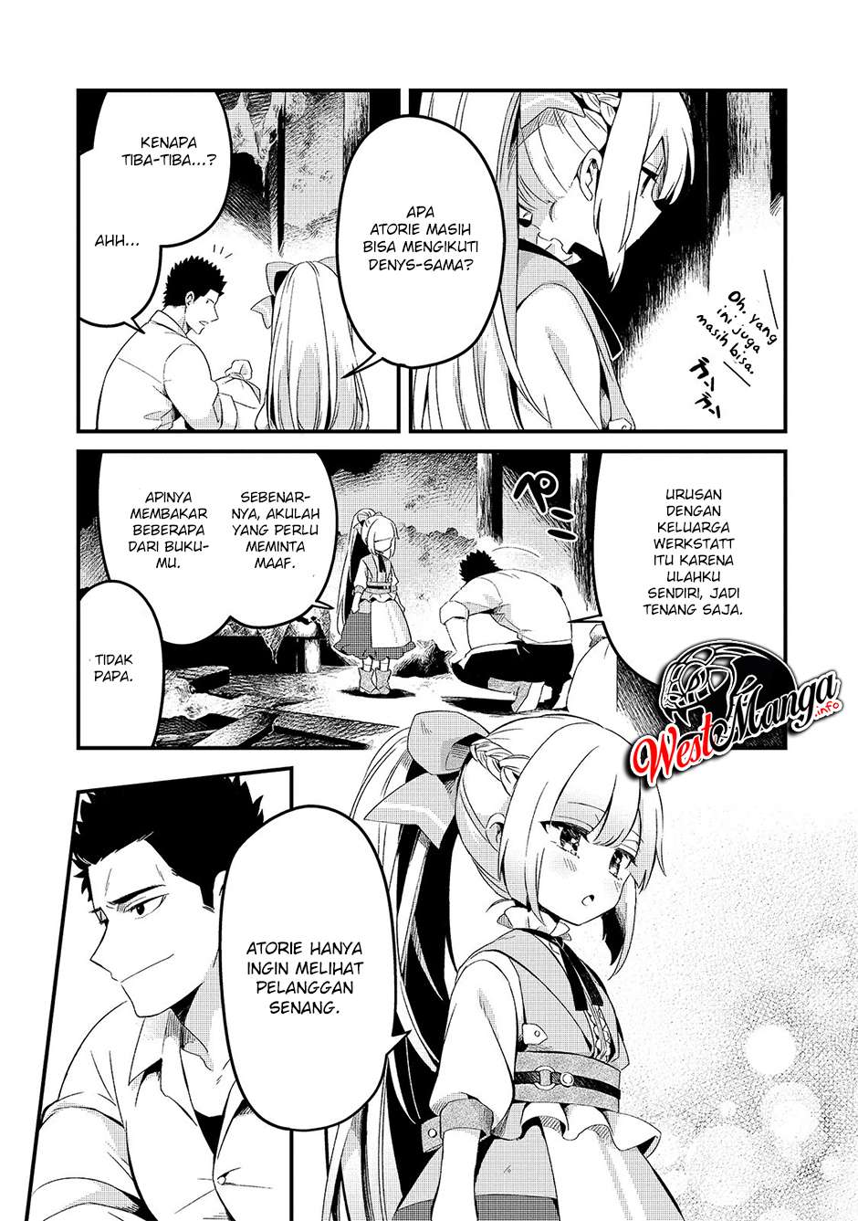 Welcome to Cheap Restaurant of Outcasts! (Tsuihousha Shokudou e Youkoso!)